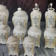 پاسماوری نو