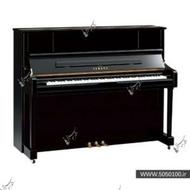 خریدار پیانو به قیمت هستم