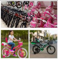 دوچرخه طاهر