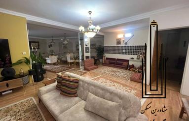 120 متری /سه خواب/پاسیو مسقف