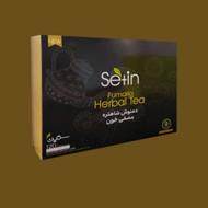 دمنوش تخصصی کبدچرب