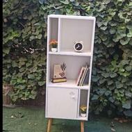 کتابخانه، کتابخونه