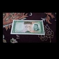 اسکناس کرواتی بفروش میرسد