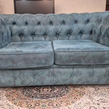 مبل راحتی چستر