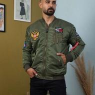 خیاط بیرون بر