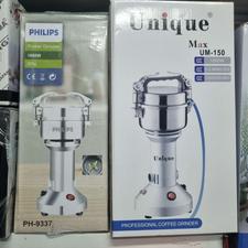 آسیاب صنعتی فیلیپس باقدرت پودرکردن سنگ