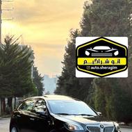 برلیانس H320 1650 1397 مشکی خانگی درجه یک