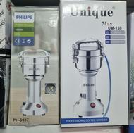 آسیاب صنعتی⭕️فیلیپس⭕️ باقدرت پودرکردن سنگ کد تخفیفی 0292922