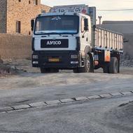 آمیکو فروشی