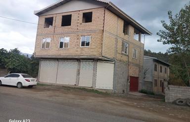 تجاری مسکونی