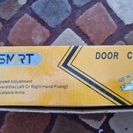 ارام بند اسمارت