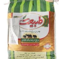 فروش انواع برنجهای ایرانی .هندی .پاکستانی .با قیمت مناسب