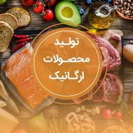 استخدام فروشنده خانم