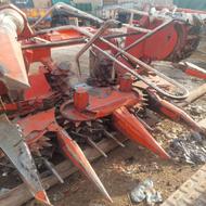 چاپرهدچاپر345اصفهان