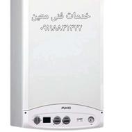 تعمیرات پکیج و ابگرمکن دیواری