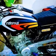 متور دست ساز