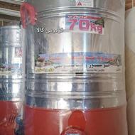 لباسشویی پتوشور⭕️70کیلویی⭕️ گیربکسی خشک دار کد تخفیفی 040494