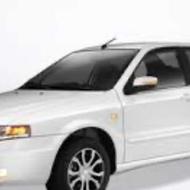 سورن پلاس Ef7