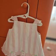 سارافون دخترانه