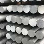 خریدار المینیوم