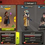 اکانت پسر خوانده گاد