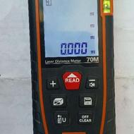 تراز لیزری اصلی