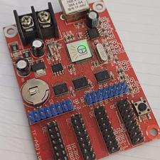 برد تابلو روان