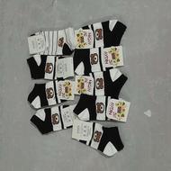 جوراب دختر وپسر