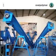 ماردون یو ولوله .بالابر