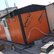 کانکس 15 متری