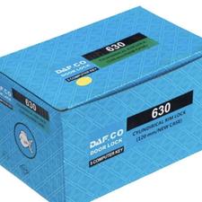 قفل درب حیاطی کلید ویژه