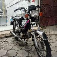 هندا پیشرو 70