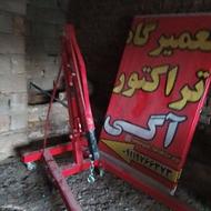 سرویس آجاروبوکس و غیره نو بدون استفاده شده