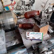 سیم پیچی عظیمی