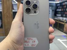 ایفون 15 پرو در شیپور