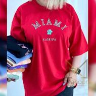 فروشگاه ارزان سرای جانان جان1 با کیفیت عالی