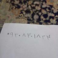 پراید 131 مدل 97 سلم هست .شاستی دارا ترک