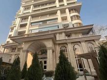 210 متر/مشاعات آبی فعال/ویو ابدی تهران در شیپور