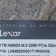 هارد لکسار m2