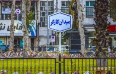 فروش زمین 500 متری در بر اصلی شهبند