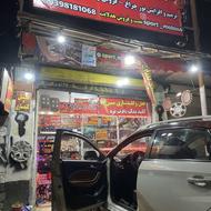 تعمیرات شیشه بالابر خودرو