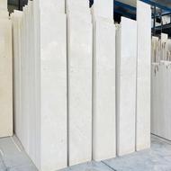 انواع سنگ های ساختمانی به قیمت پارسال