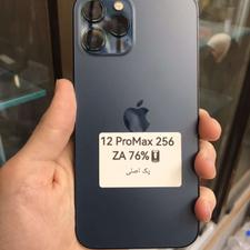 آیفون 12پرومکس| حافظه 256گیگ| باتری 76| iPhone 12Promax | ZA