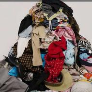 لباس دست دوم خریدارم