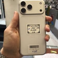 آیفون 17پرومکس| حافظه 256 گیگ|باتری 100| iPhone 17proMax| ZA