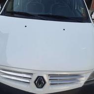 ال نود 96 در حد صفر