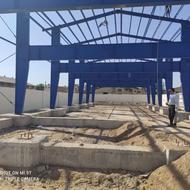 ساخت انواع سوله