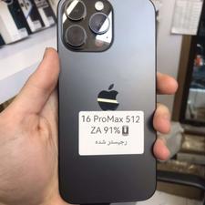 آیفون 16پرومکس| حافظه 512 گیگ|باتری 91| iPhone 16proMax| ZA