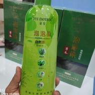 شامپو رنگ دکتر بیوتی اصل