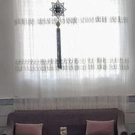 پرده در حد نو